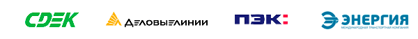 Оптовый стоки брендовой одежды в Хабаровске и Хабаровском крае